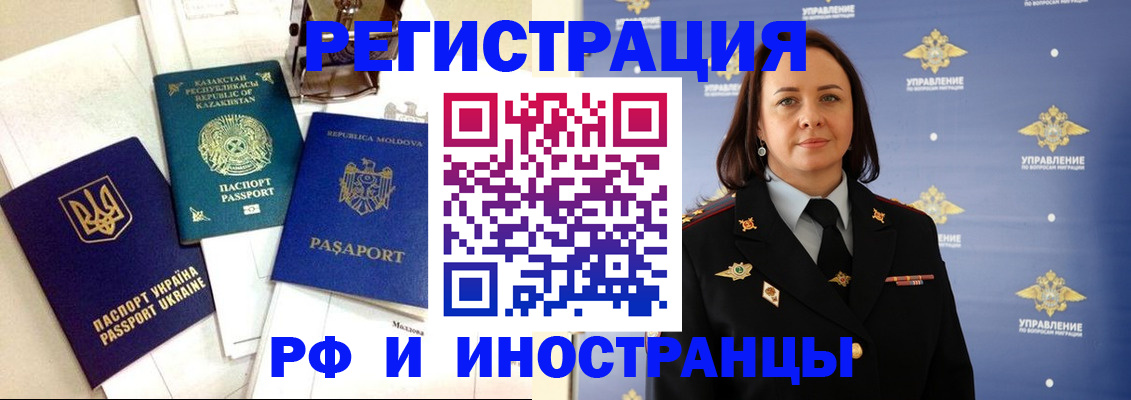 пропишу в квартире в Выборге
